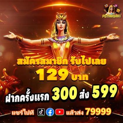 678G